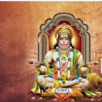 Shree Hanuman Chalisa Tamil PDF 2024