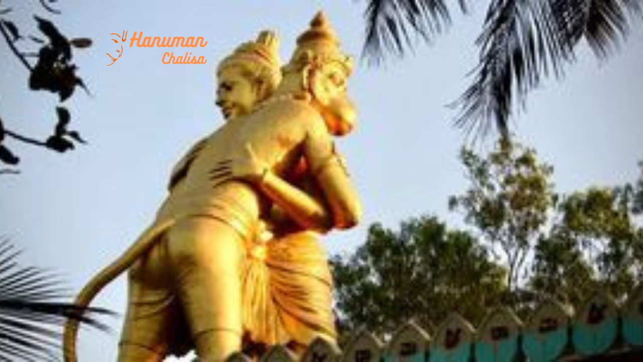 Shree Hanuman Chalisa Telugu PDF 2024